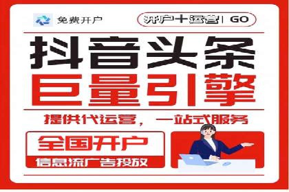 案例分享：SEM运营助力企业拓展市场份额