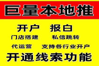 实战技巧：竞价推广案例解析与效果评估