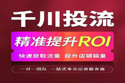 探索sem竞价开户的多种应用场景与案例分析